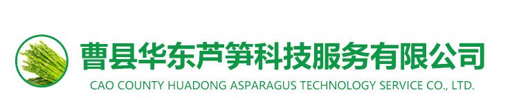 單縣百通塑料有限公司